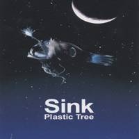 Plastic Tree : Sink